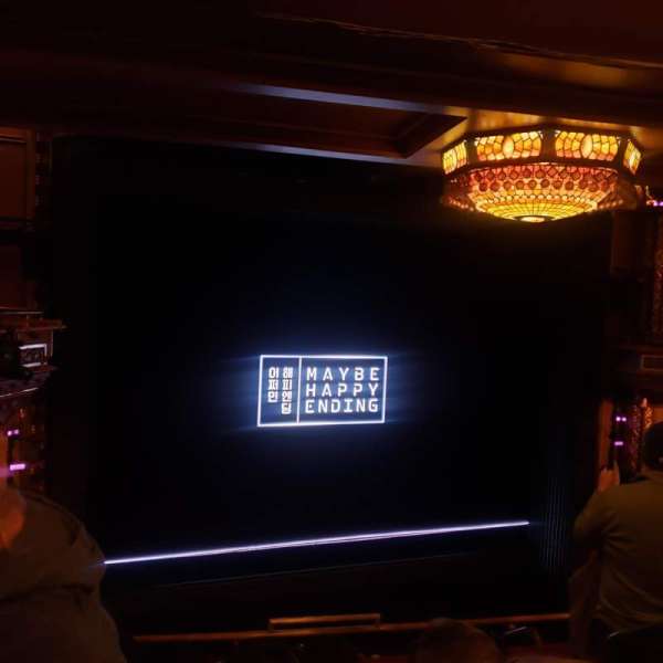 Belasco Theatre, section: Orchestra L, row: F, seat: 5