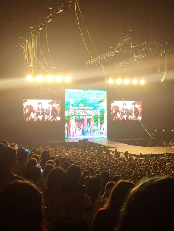 Accor Arena, section: Gradin R, row: 18, seat: 12