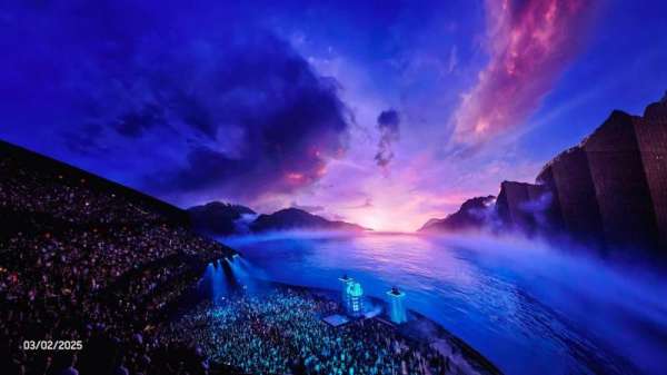 The Sphere, Vegas, section: 210, row: 20, seat: 113