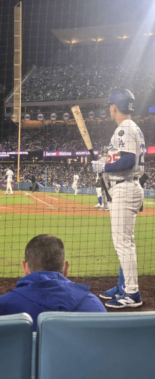 Dodger Stadium, section: 7DG, row: dd, seat: 2