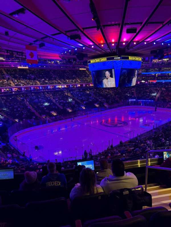 Madison Square Garden, section: 207, row: 5, seat: 18
