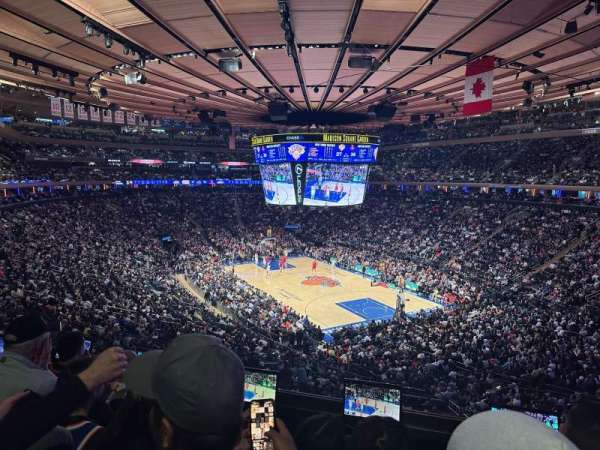 Madison Square Garden, section: 201, row: 4, seat: 17