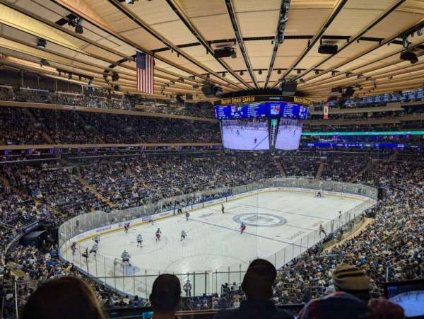 Madison Square Garden, section: 220, row: 3, seat: 7