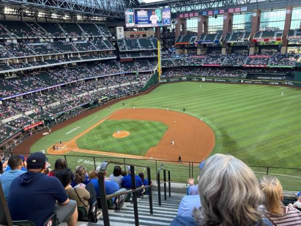 Globe Life Field, section: 225, row: 8, seat: 1