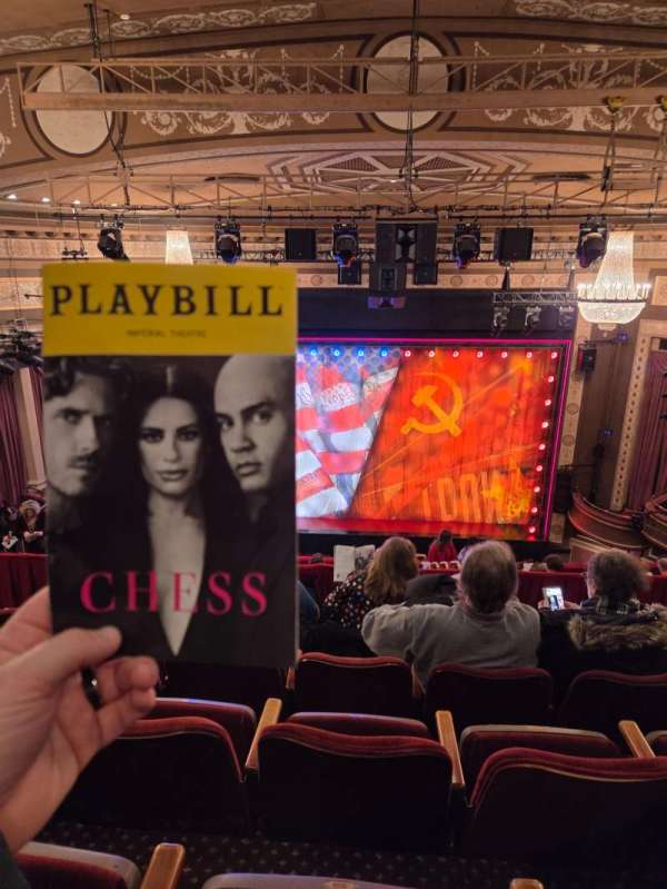 Imperial Theatre, section: Rear Mezzanine C, row: E, seat: 306