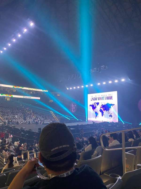 Dickies Arena, section: 107, row: 10, seat: 4