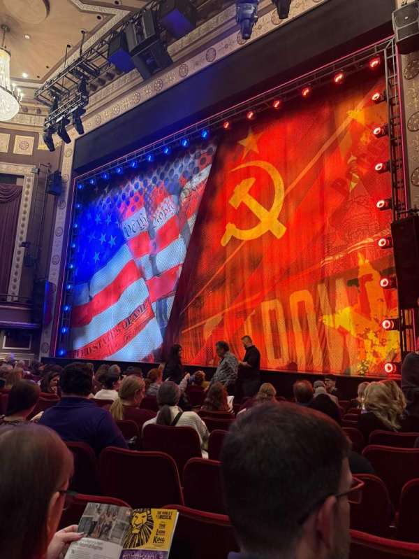 Imperial Theatre, section: Orchestra R, row: H, seat: 14