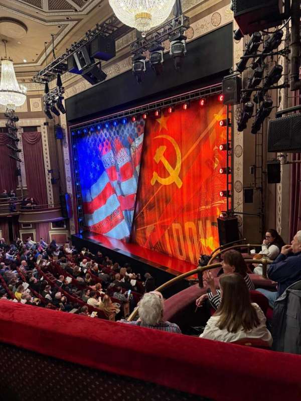 Imperial Theatre, section: Front Mezzanine R, row: B, seat: 410
