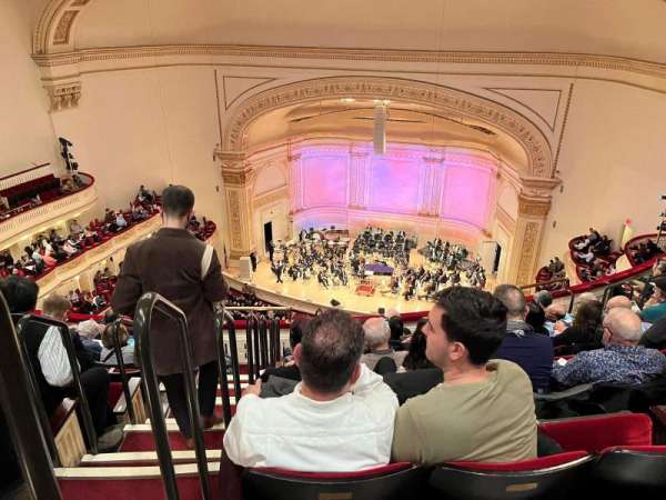 Carnegie Hall, section: Lower Balcony R, row: H, seat: 2