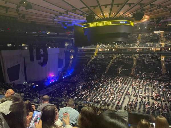 Madison Square Garden, section: 225, row: 4, seat: 11