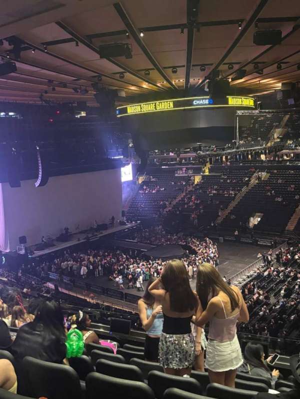 Madison Square Garden, section: 226, row: 8, seat: 13