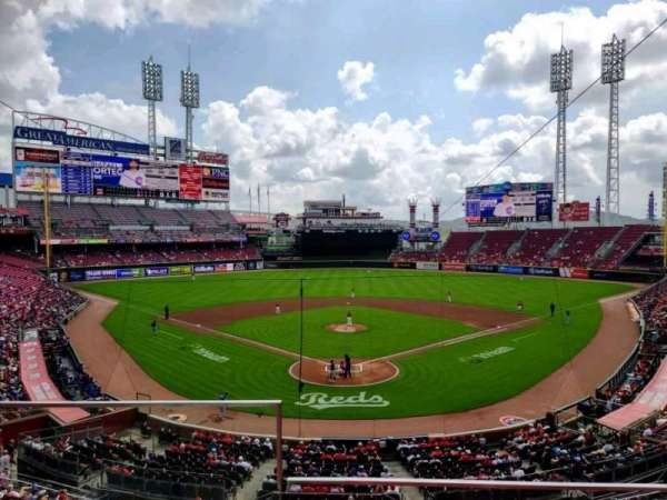 Great American Ball Park, section: 224, row: B, seat: 14