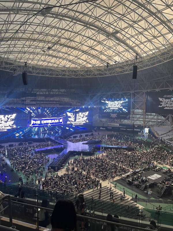 Gocheok Sky Dome, section: 420, row: E, seat: 9