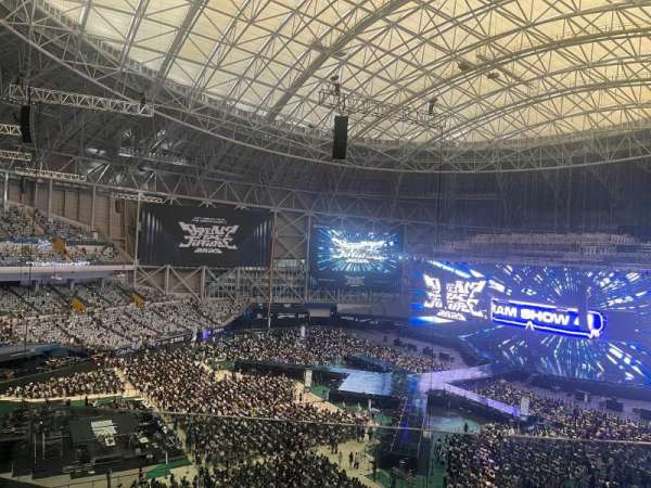 Gocheok Sky Dome, section: 402, row: B, seat: 7