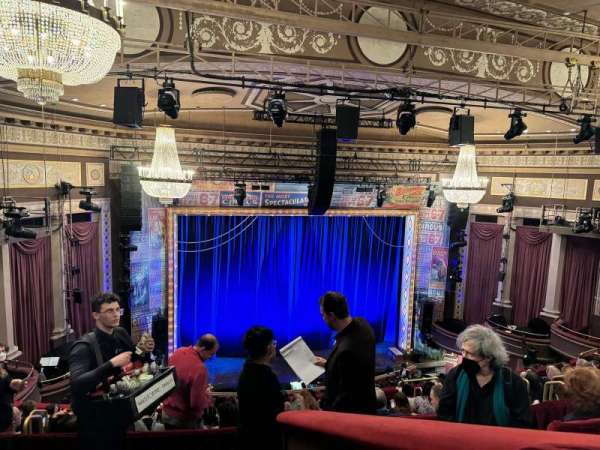 Imperial Theatre, section: Rear Mezzanine LC, row: C, seat: 202