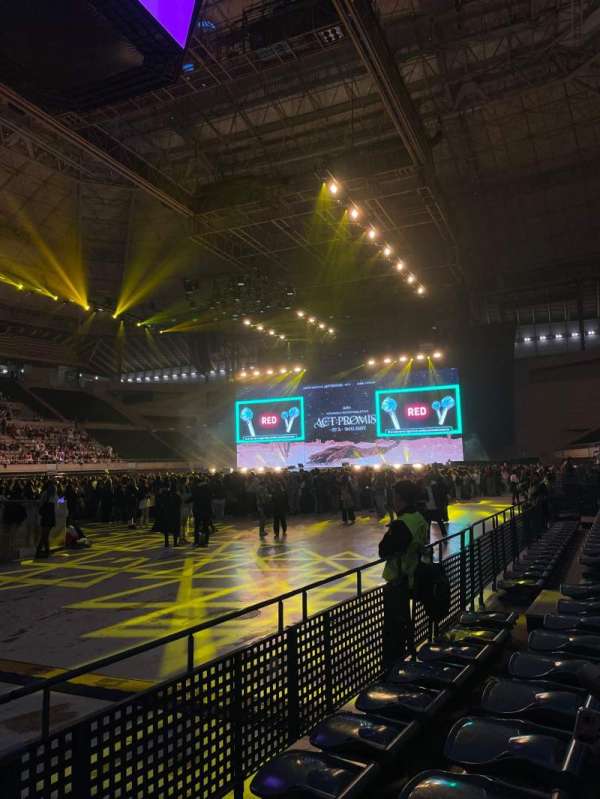 Palau Sant Jordi, section: 108E, row: 3, seat: 10