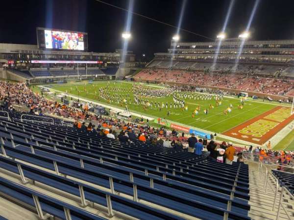 Gerald J. Ford Stadium, section: 220, row: 20, seat: 1