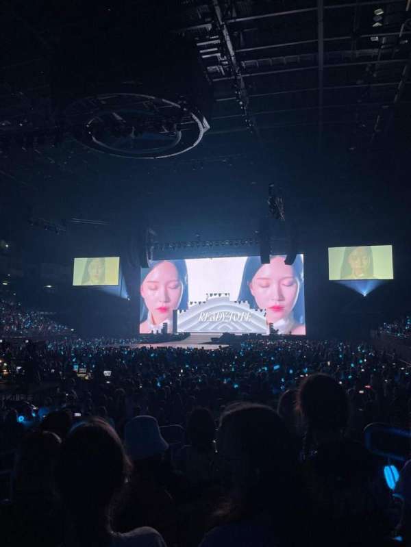 Uber Arena, section: 203, row: 5, seat: 4