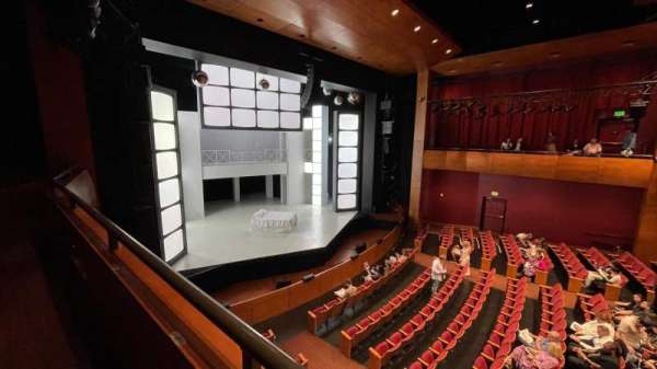 Zilkha Hall, section: Mezz Box 1, row: 1, seat: I