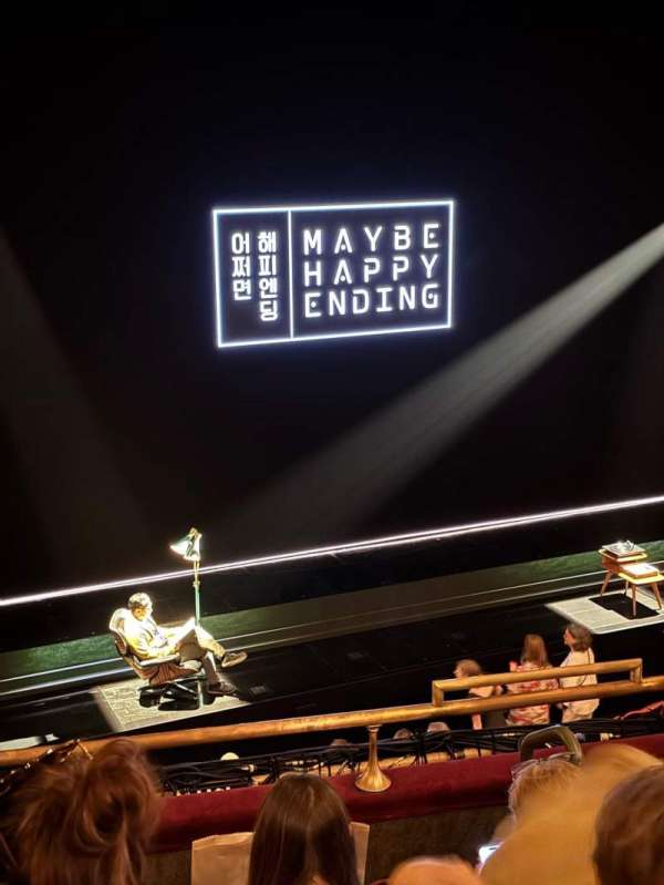 Belasco Theatre, section: Mezzanine L, row: E, seat: 7