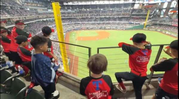 Globe Life Field, section: 232, row: 2, seat: 17