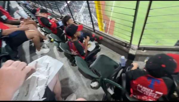 Globe Life Field, section: 232, row: 2, seat: 17