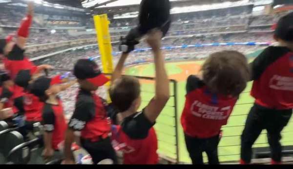 Globe Life Field, section: 232, row: 2, seat: 17