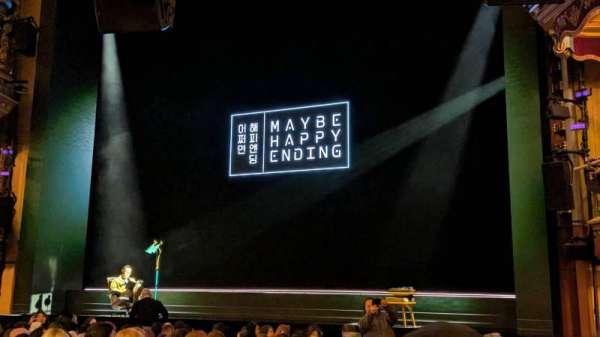 Belasco Theatre, section: Orchestra R, row: N, seat: 6