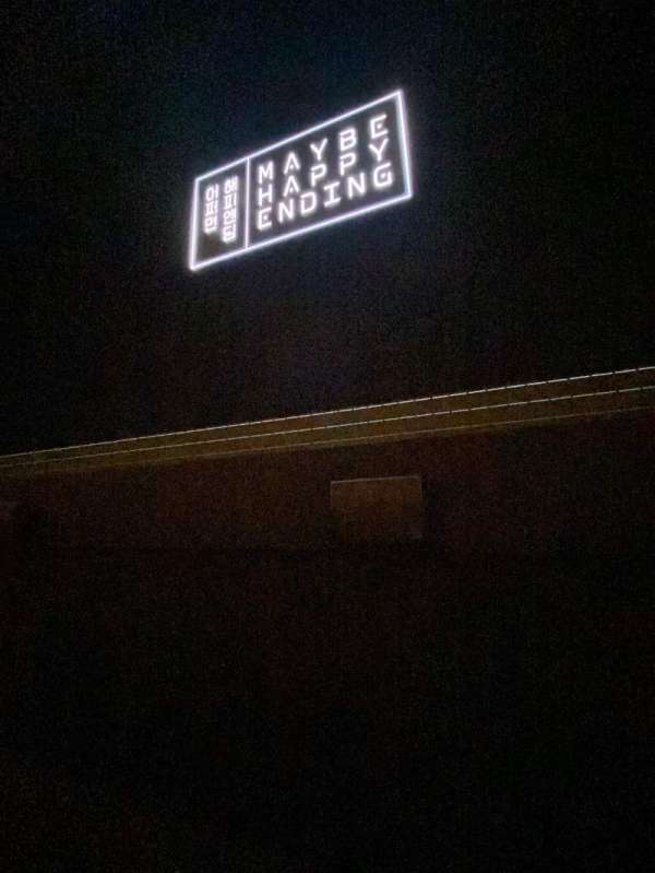 Belasco Theatre, section: Orchestra C, row: A, seat: 109