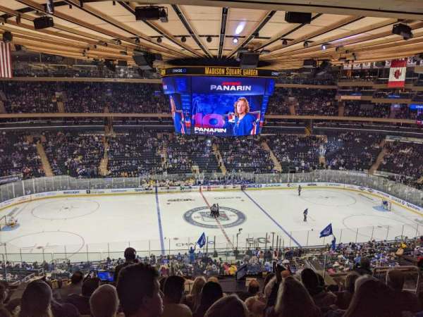 Madison Square Garden, section: 223, row: 9, seat: 14