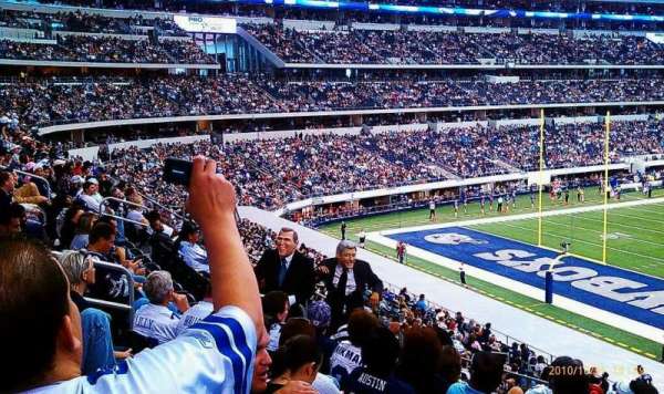 AT&T Stadium, section: 220, row: 13, seat: 4