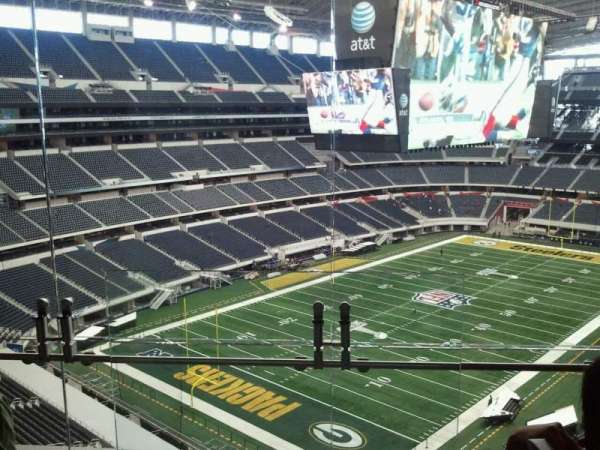 AT&T Stadium, section: Suite