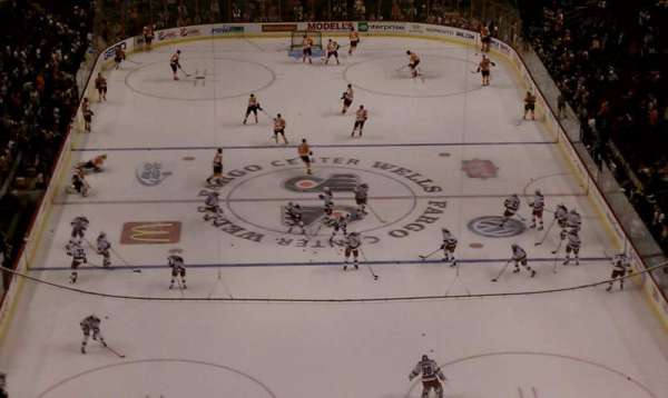 Xfinity Mobile Arena, section: 212, row: 26, seat: 12