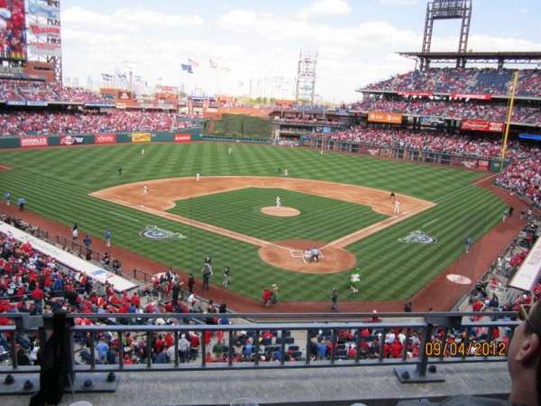 Citizens Bank Park, section: 223, row: 2, seat: 7