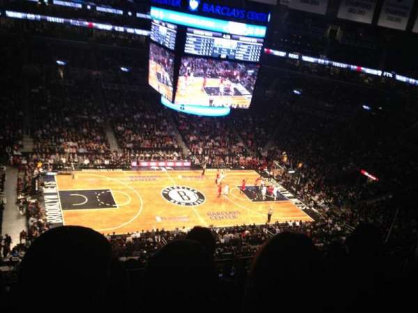 Barclays Center, section: 226, row: 5, seat: 5