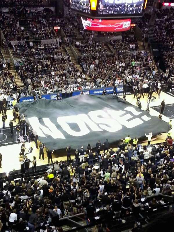 Frost Bank Center, section: 226, row: 2, seat: 13