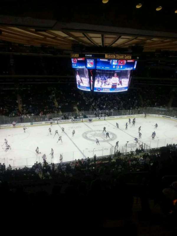 Madison Square Garden, section: 222, row: 11, seat: 14