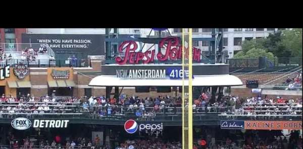 Comerica Park, section: Suite