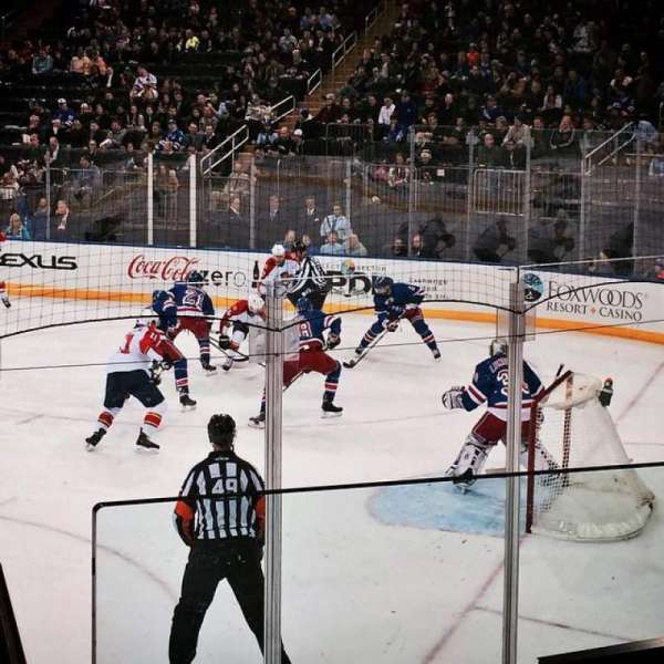 Madison Square Garden, section: 120, row: 8, seat: 8