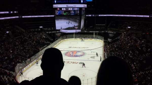 Barclays Center, section: 215, row: 6, seat: 4