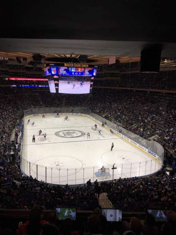 Madison Square Garden, section: 216, row: 5, seat: 20