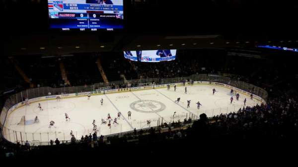 Madison Square Garden, section: 222, row: 19, seat: 15