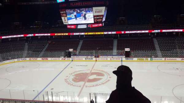 Scotiabank Saddledome, section: 226, row: 22, seat: 11