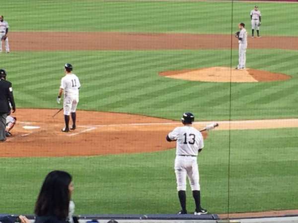 Yankee Stadium, section: 119, row: 8