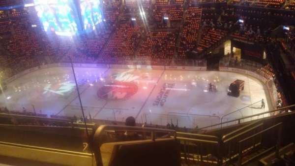Barclays Center, section: 205, row: 8, seat: 11