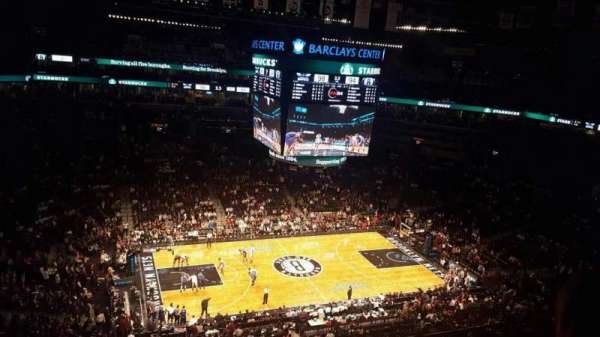 Barclays Center, section: 210, row: 5, seat: 6