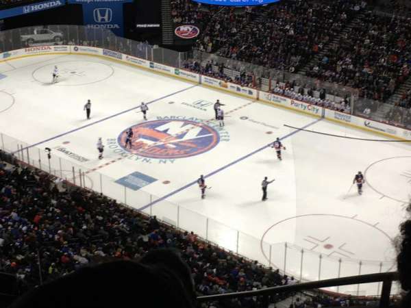 Barclays Center, section: 221, row: 12, seat: 1-7