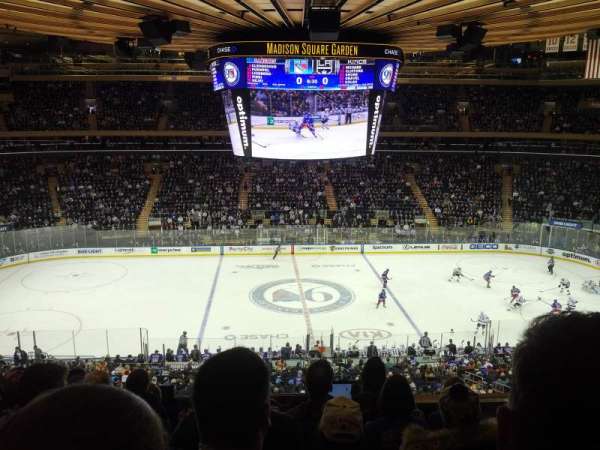 Madison Square Garden, section: 211, row: 7, seat: 2