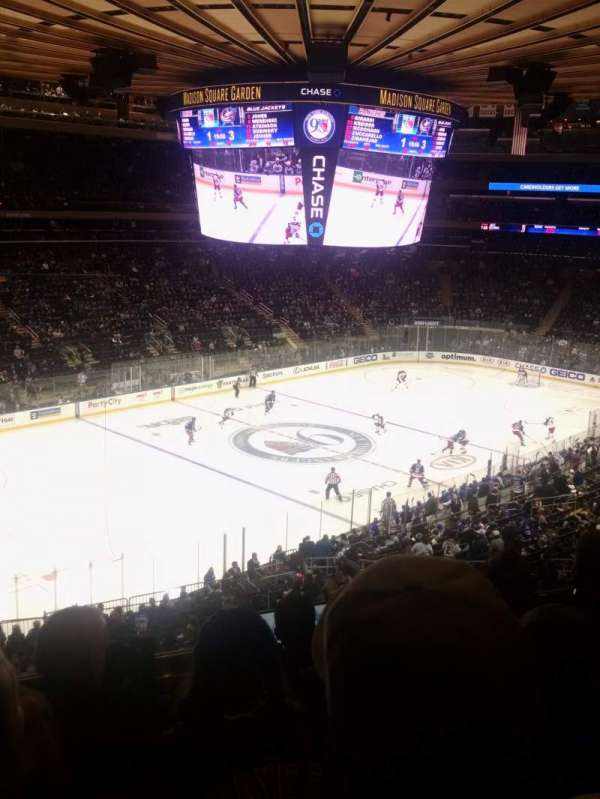 Madison Square Garden, section: 208, row: 5, seat: 5