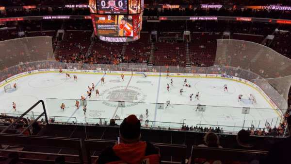 Xfinity Mobile Arena, section: 202, row: 8, seat: 11